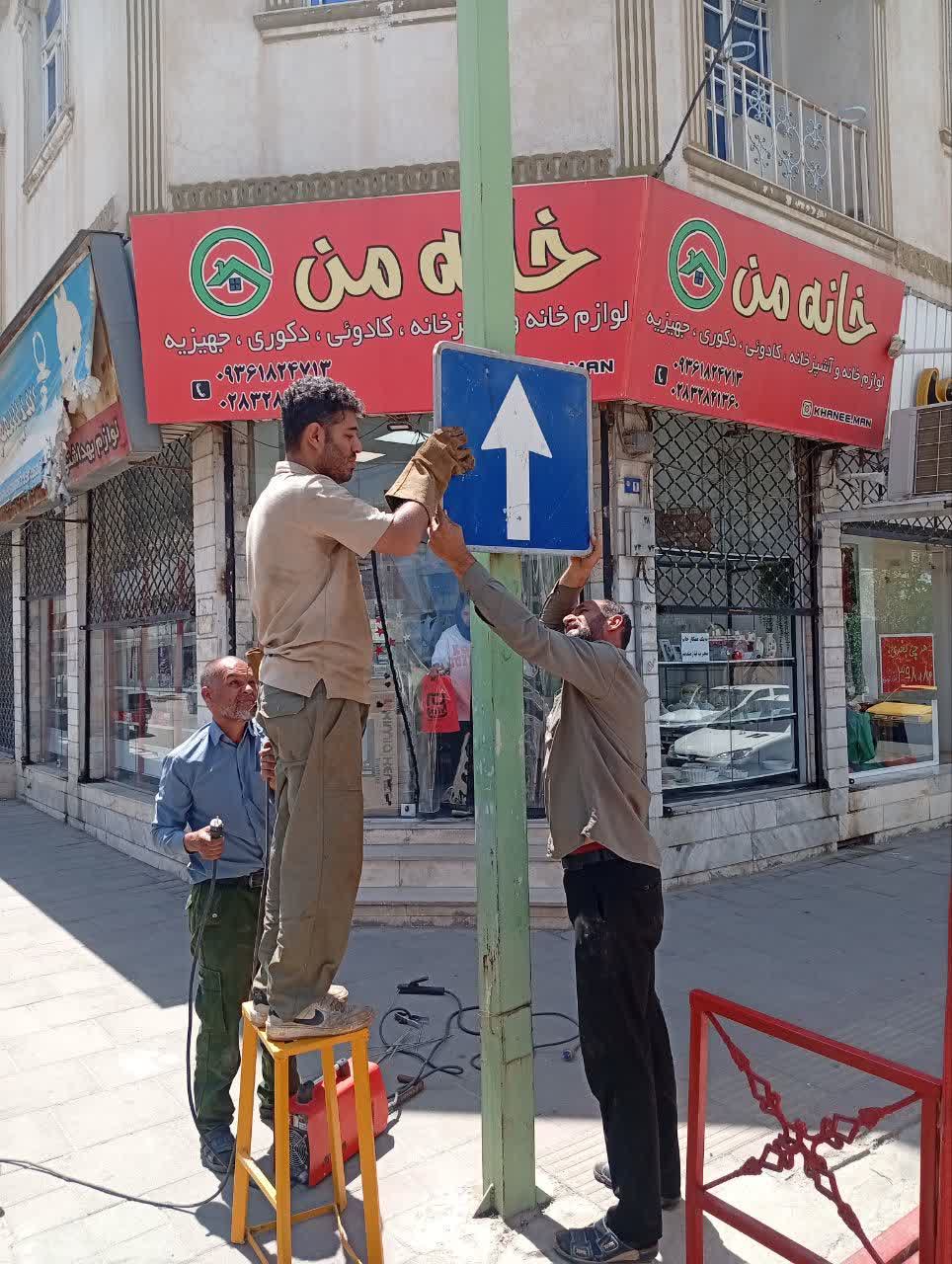 بازسازی و نصب تابلوهای ترافیکی